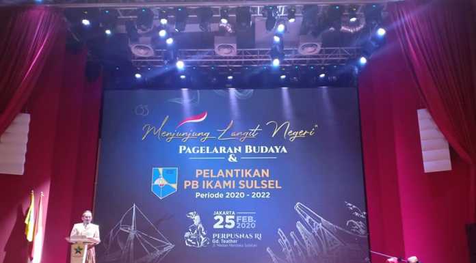 PB IKAMI Sulsel Sampaikan Selamat atas Alih Status IAIN Sorong