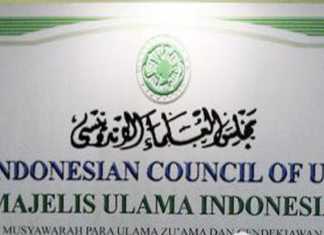 MUI Kota Sorong Siaga Antisipasi Pandemi Covid-19