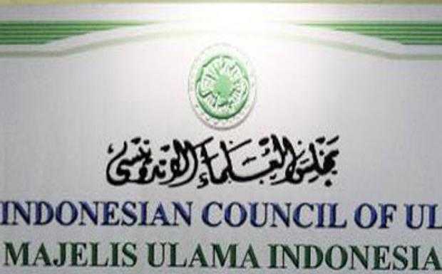 MUI Kota Sorong Siaga Antisipasi Pandemi Covid-19