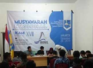 IKAMI Kabupaten Sorong Sampaikan Selamat Alih Status IAIN Sorong