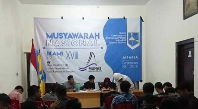 IKAMI Kabupaten Sorong Sampaikan Selamat Alih Status IAIN Sorong