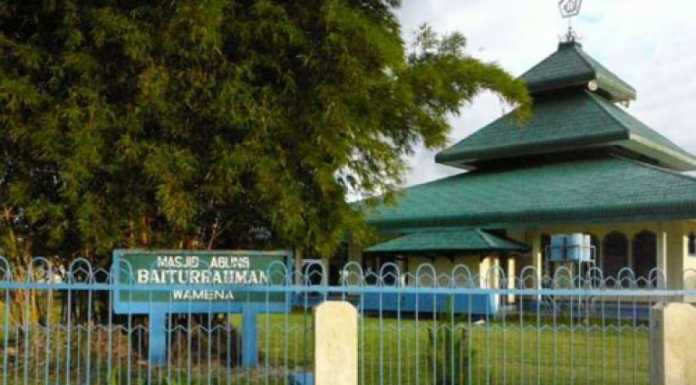 Seruan MASIKA ICMI Tentang Dana Masjid dan Penanggulangan Bencana: Belajar dari Wamena Seruan MASIKA ICMI tentang Dana Masjid dan Penanggulangan Bencana:  Belajar dari Wamena