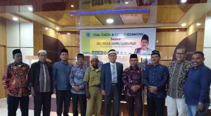 Presidium KAHMI Sorong Sertai Temu Tokoh dan Dialog Keumatan Presidium KAHMI Sorong Sertai Temu Tokoh dan Dialog Keumatan