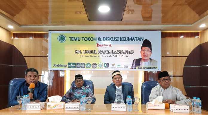 Universitas Muhammadiyah Sorong Tuan Rumah Temu Tokoh dan Diskusi Keumatan