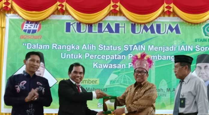 Mengukir  Konsolidasi Keluarga dalam Ibadah dan Covid-19