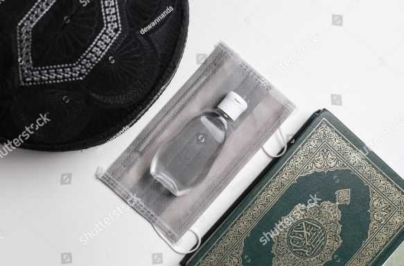 Covid-19 dalam Musibah, Ujian atau Rahmat, Pandangan Alquran