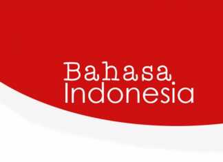 Civitas Academica, Frasa yang Sering Menjadi Perdebatan