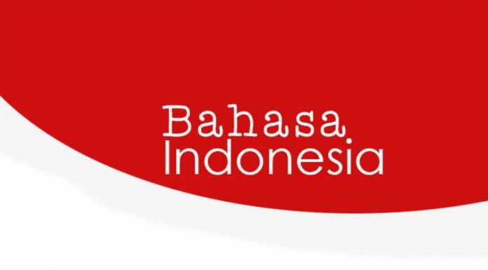 Civitas Academica, Frasa yang Sering Menjadi Perdebatan