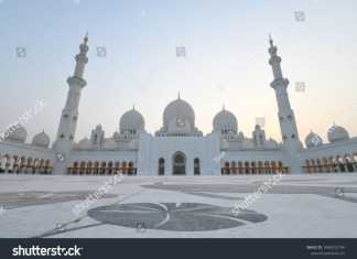 Masjid Pusat  Pengendali  Ekonomi Umat Era Covid-19