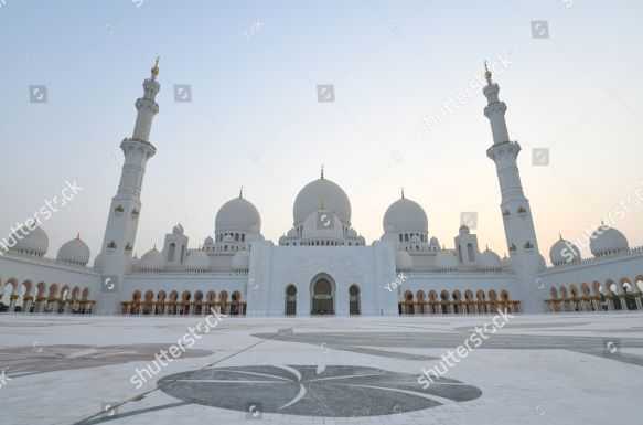 Masjid Pusat  Pengendali  Ekonomi Umat Era Covid-19