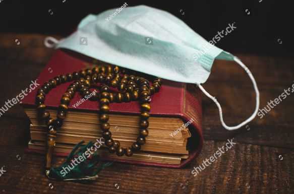 Covid-19, Uraian term-term Alquran tentang al-Bala