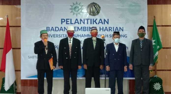 PP Muhammadiyah Lantik BPH Universitas Muhammadiyah Sorong, Diantaranya Syaiful Maliki Anggota DPR Papua Barat PP Muhammadiyah Lantik BPH Universitas Muhammadiyah Sorong, Diantaranya Syaiful Maliki Anggota DPR Papua Barat