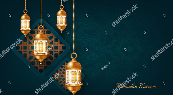 Ramadhan, Kesempatan Belajar kepada Yang Kuasa