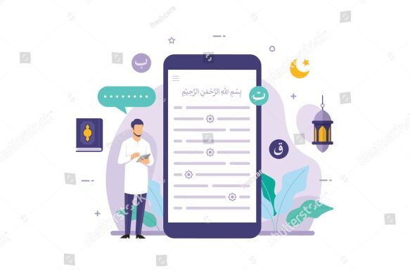 Sekali lagi, Pendidikan dan Ramadhan (www.shutterstock.com)