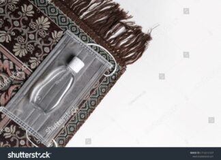 Hari Pendidikan di Bulan Ramadhan (www.shutterstock.com)