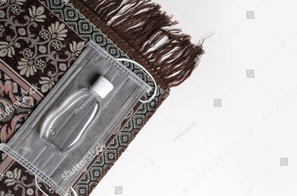 Hari Pendidikan di Bulan Ramadhan Hari Pendidikan di Bulan Ramadhan (www.shutterstock.com)