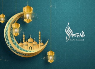 Lebaran Idulfitri (http://muslim.okezone.com)