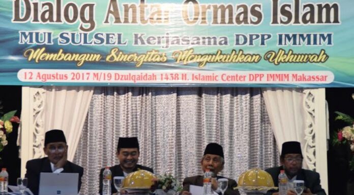 AGH Sanusi Menghadiri Acara Dialog (koleksi DPP IMMIM)
