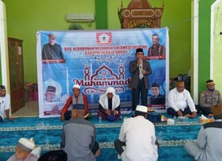 Rektor IAIN Sorong Menyajikan Hikmah Maulud Nabi Muhammad  saw. di Masjid Agung Waisai Raja Ampat (Dokumentasi: SorongTerkini.id)